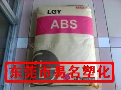 LG ABS RF125